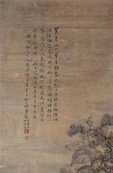 Rullmålning, signerad Wenhuan 文焕, Qingdynastin, daterad 1888.