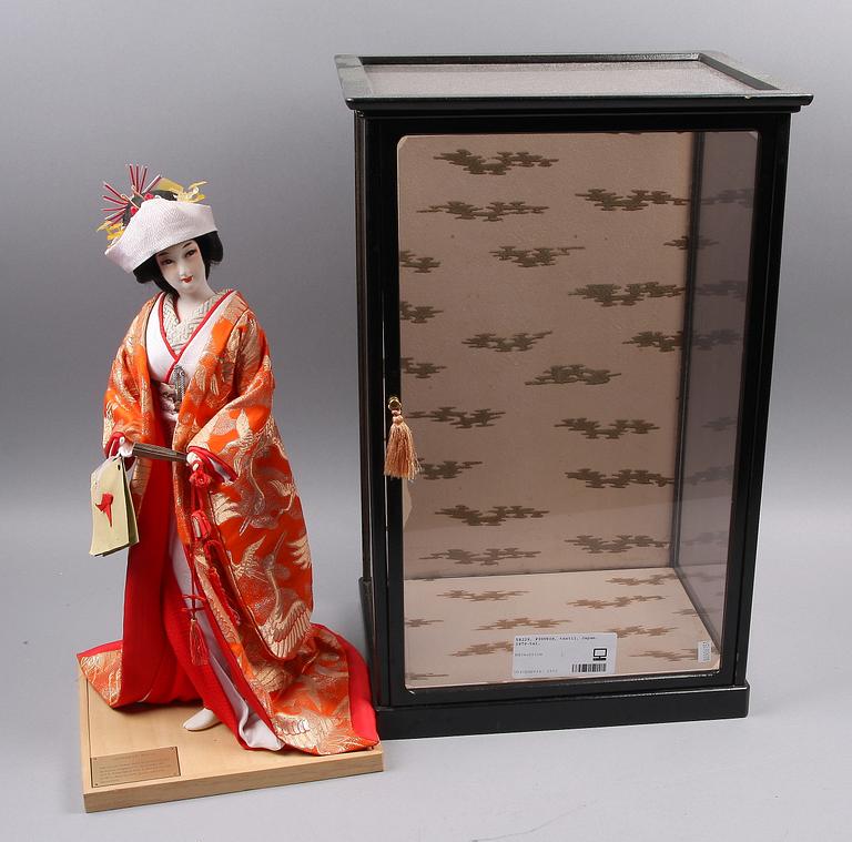 FIGURIN, textil, Japan, 1970-tal.