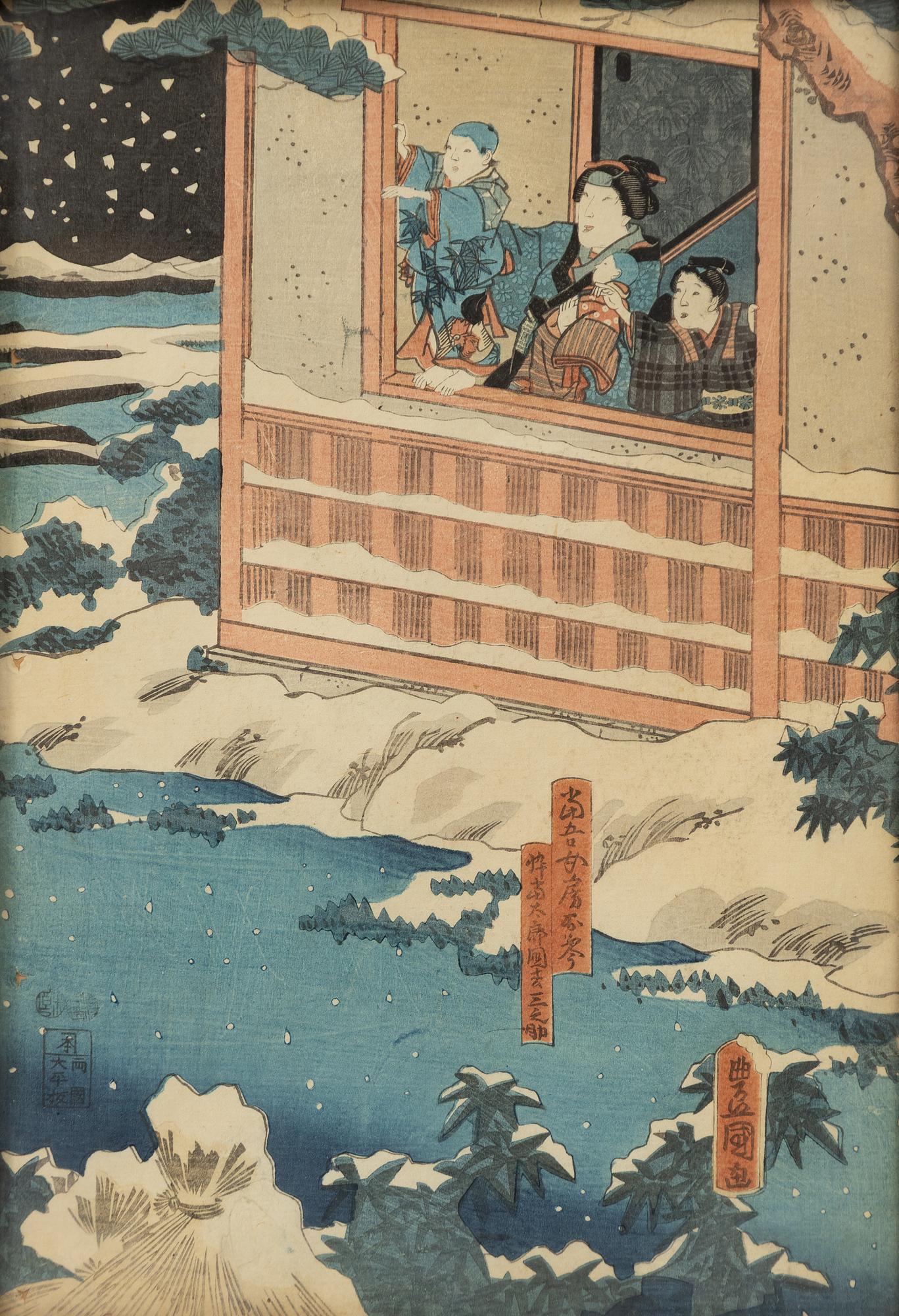Utagawa Kunisada (Toyokuni III), Three woodblock prints, various motifs.
