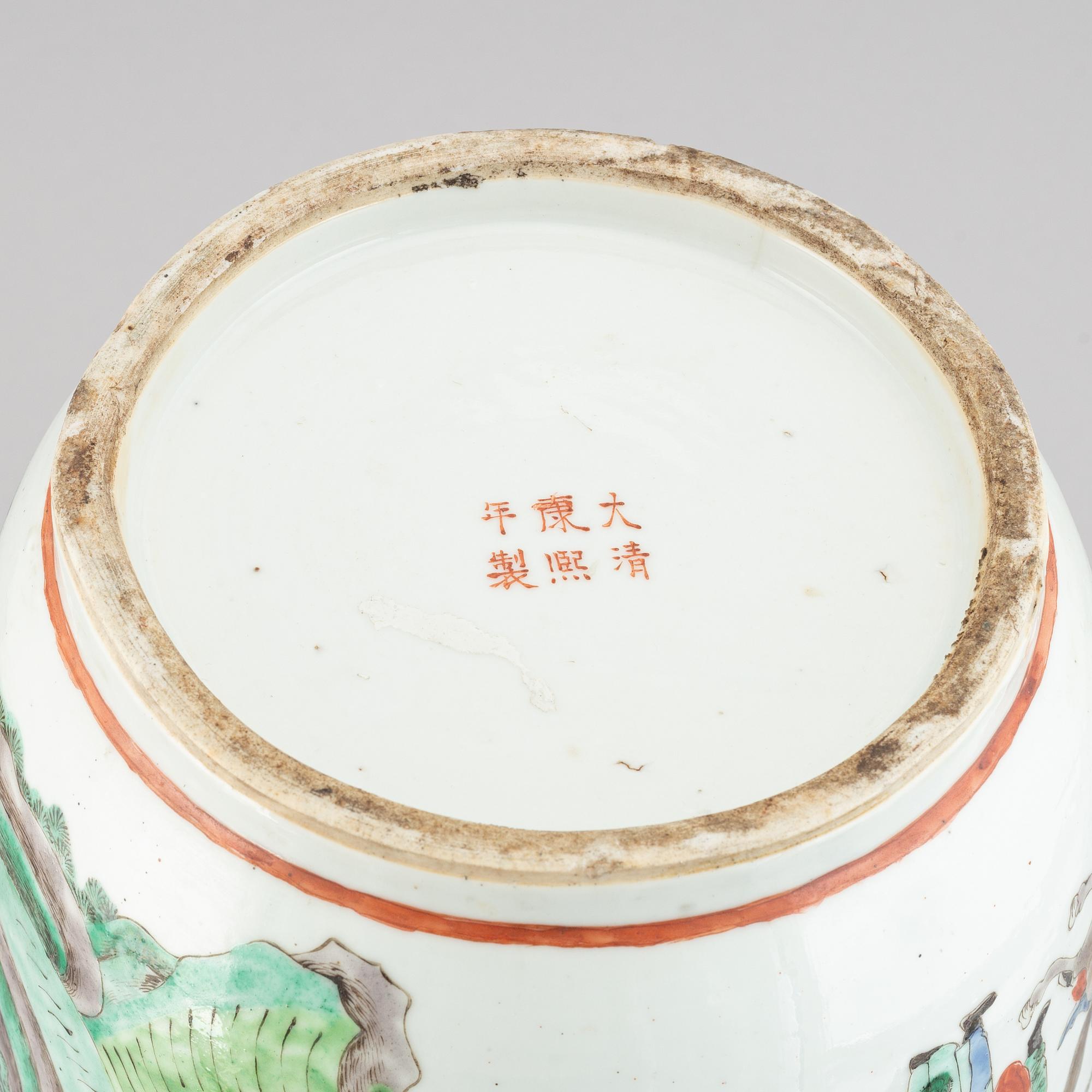 A famille verte floor vase, 20th century.