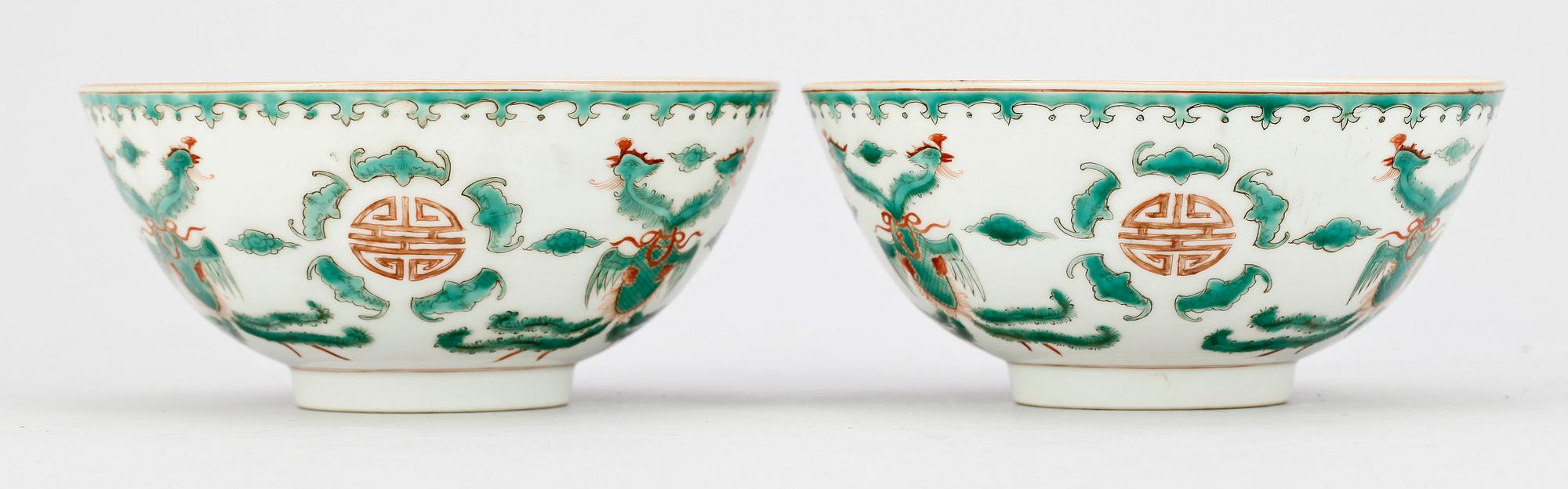 SKÅLAR, ett par, Guangxus märke, Kina 1900-tal.