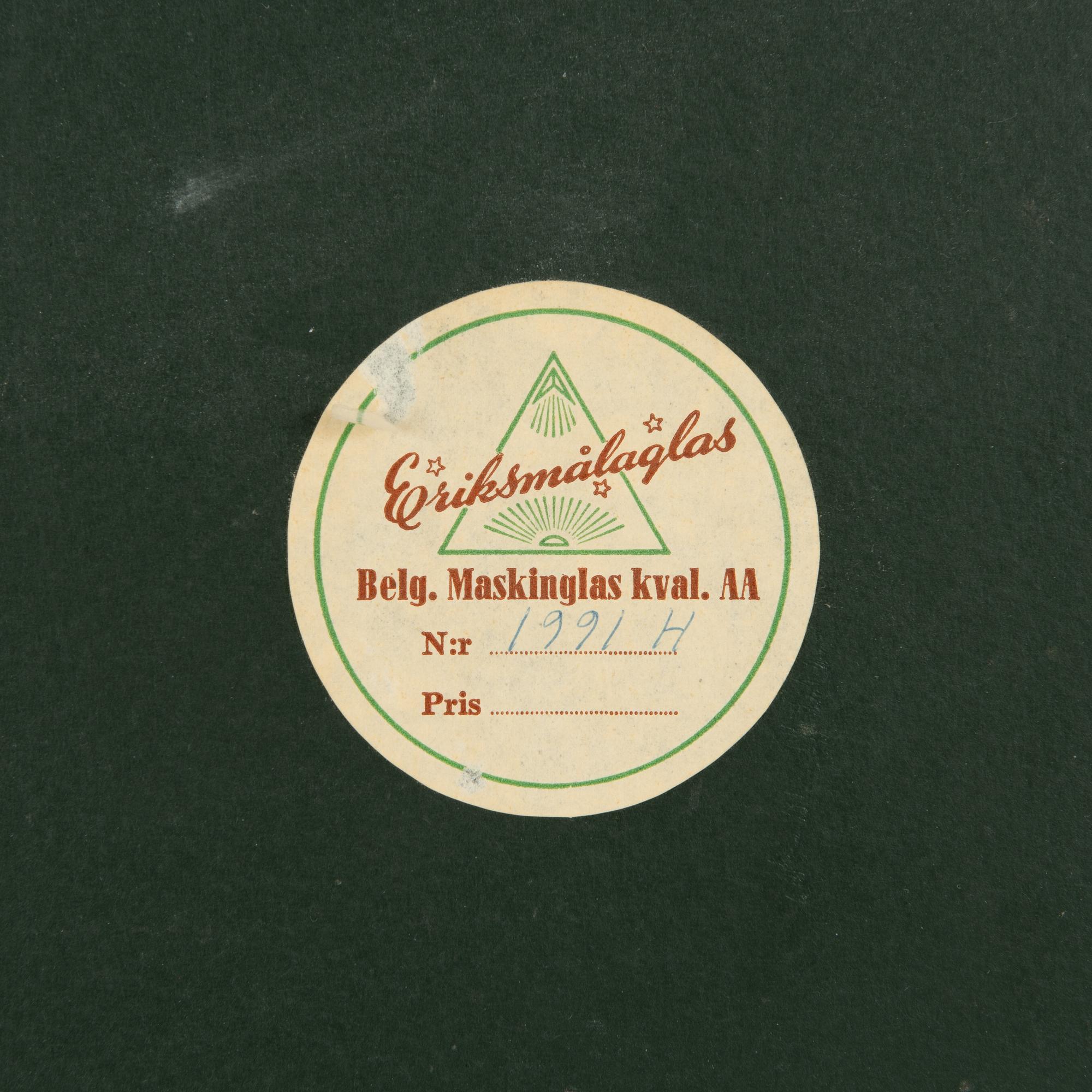 Erik Höglund, spegel och byrå/hallmöbel, Eriksmåla glas, 1960/70-tal.