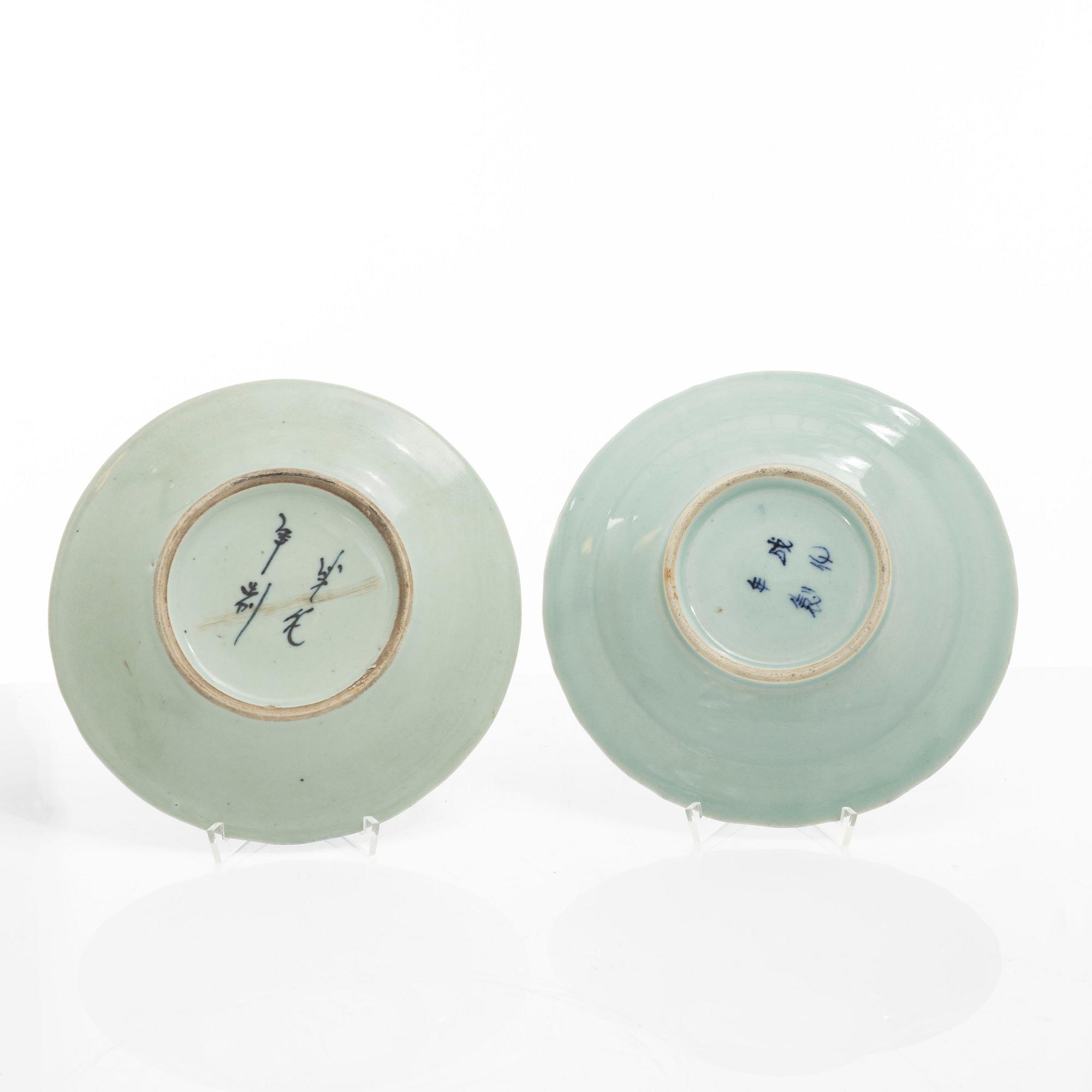 Tallrikar, 10 st, porslin, Kina, 1800-tal.