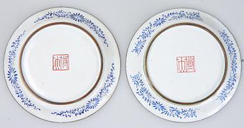 FAT, 6 st, emalj, Kina, 1800-tal.