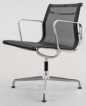 STOL, EA 107, Aluminium Group, Charles & Ray Eames, Vitra, 1900/2000-tal.