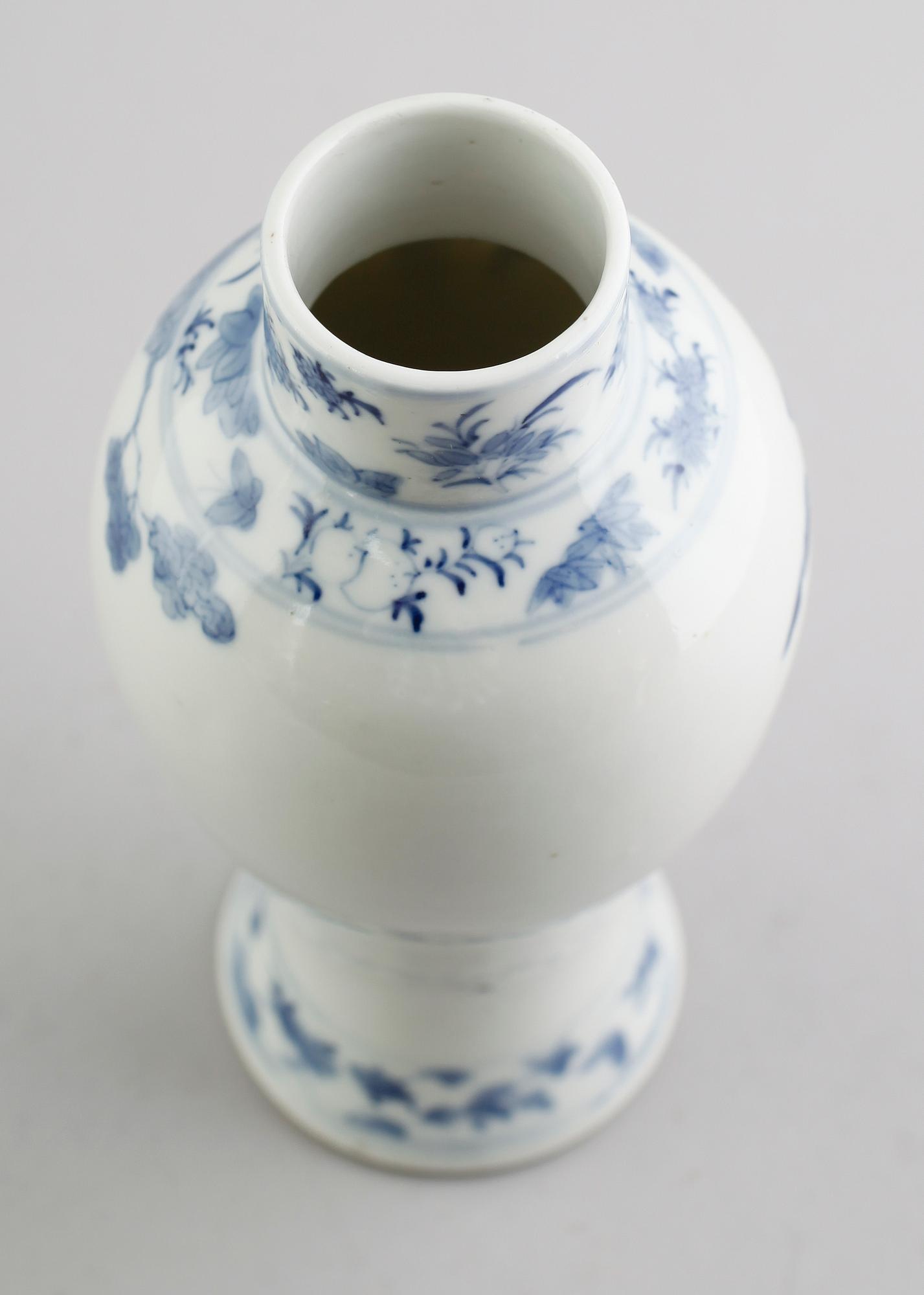 VAS, porslin, Kina, sannolikt 1800-tal.