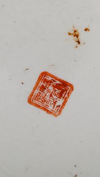 GOLVVAS, porslin, Kina, 1800-tal.
