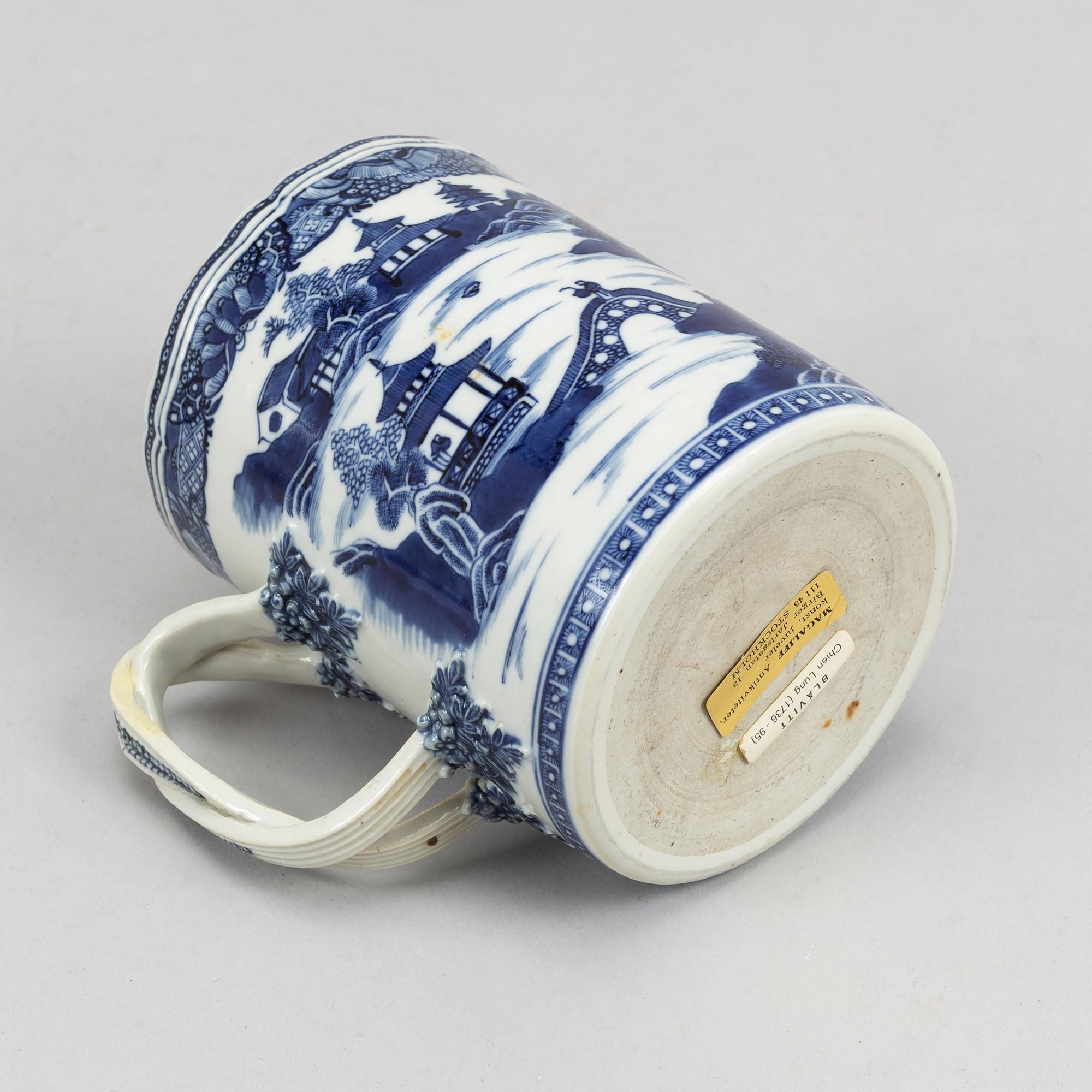 Mug and plate, porcelain, Qianlong dynasty 1736-95.