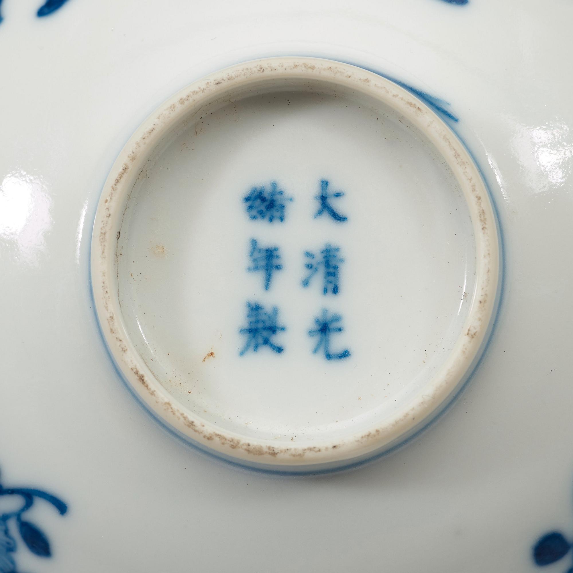 SKÅLAR, ett par, porslin. Qingdynastin, Guangxus märke och period (1875-1908).