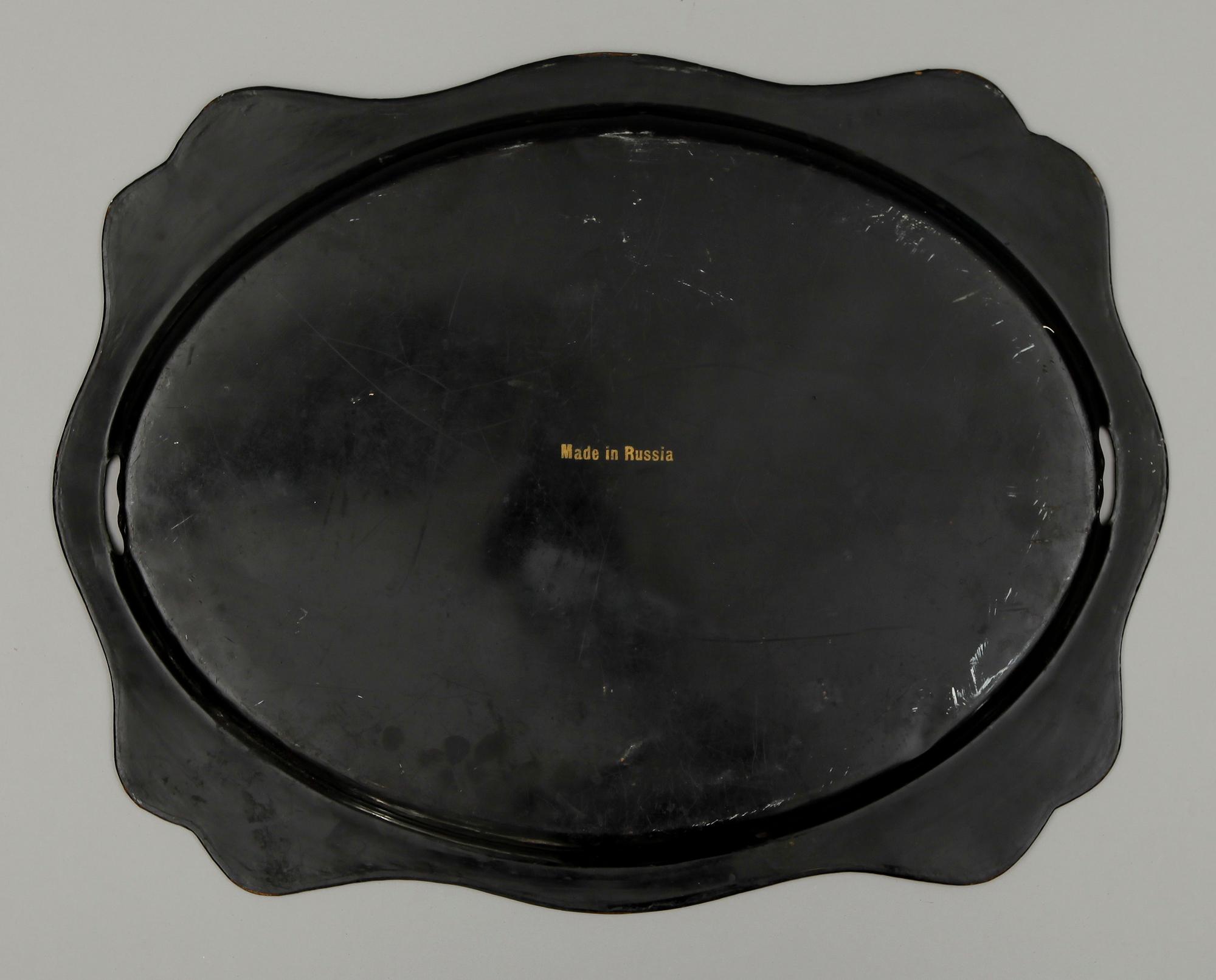 BRICKA, plåt, Ryssland, 1900-talets mitt.