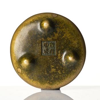 Rökelsekar, brons. Sen Qingdynasti/omkring 1900.