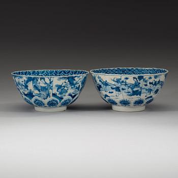 A pair of blue and white Lotus shaped bowls, Qing dynasty, Kangxi (1662-1722).