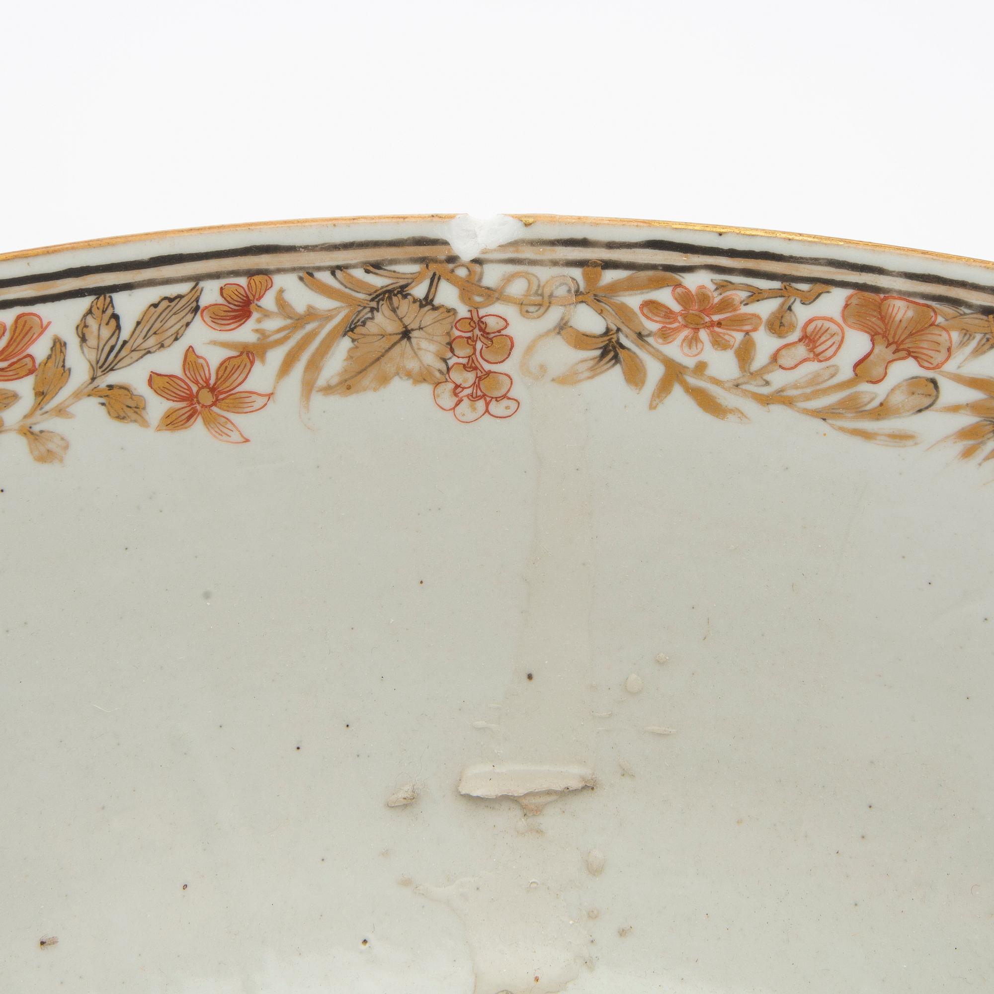 Brazier Bowl China Qianlong (1736-95) porcelain.