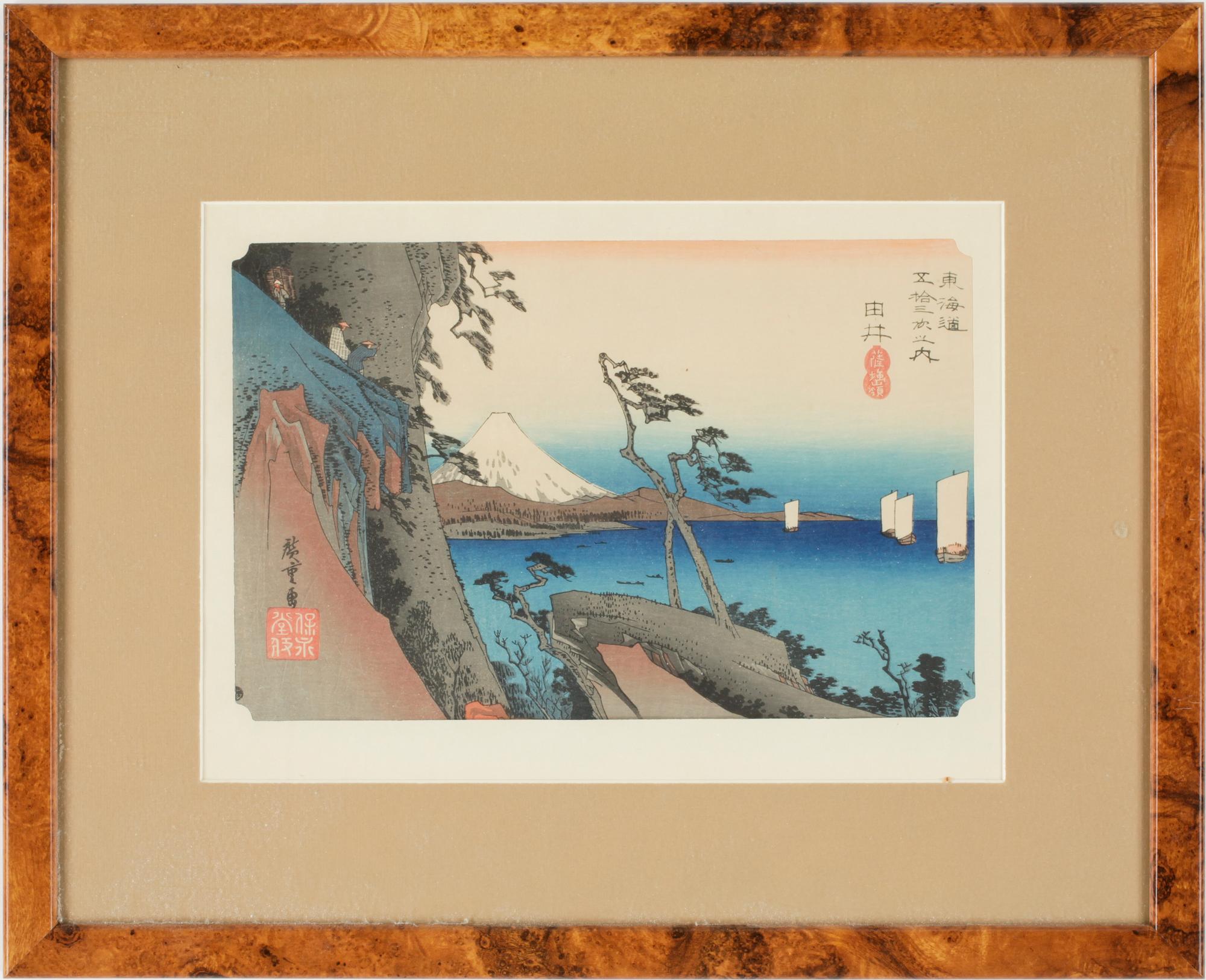 OKÄND KONSTNÄR, träsnitt, Japan troligen tidigt 1900-tal.