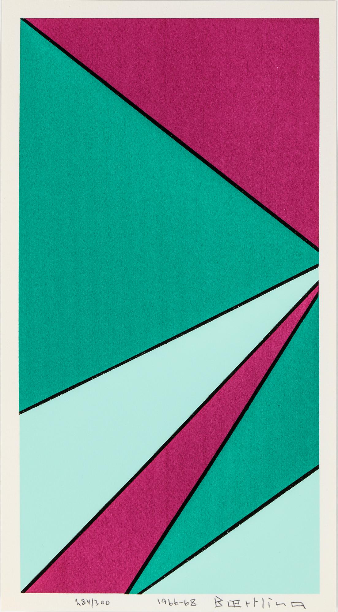 OLLE BAERTLING, färgserigrafi, 1966-68, signerad och numrerad 284/300.