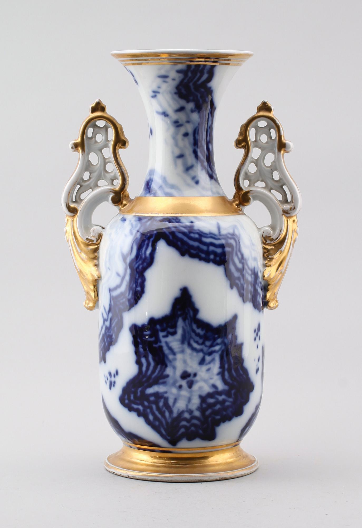 VAS, porslin, senempire, 1800-talets mitt.