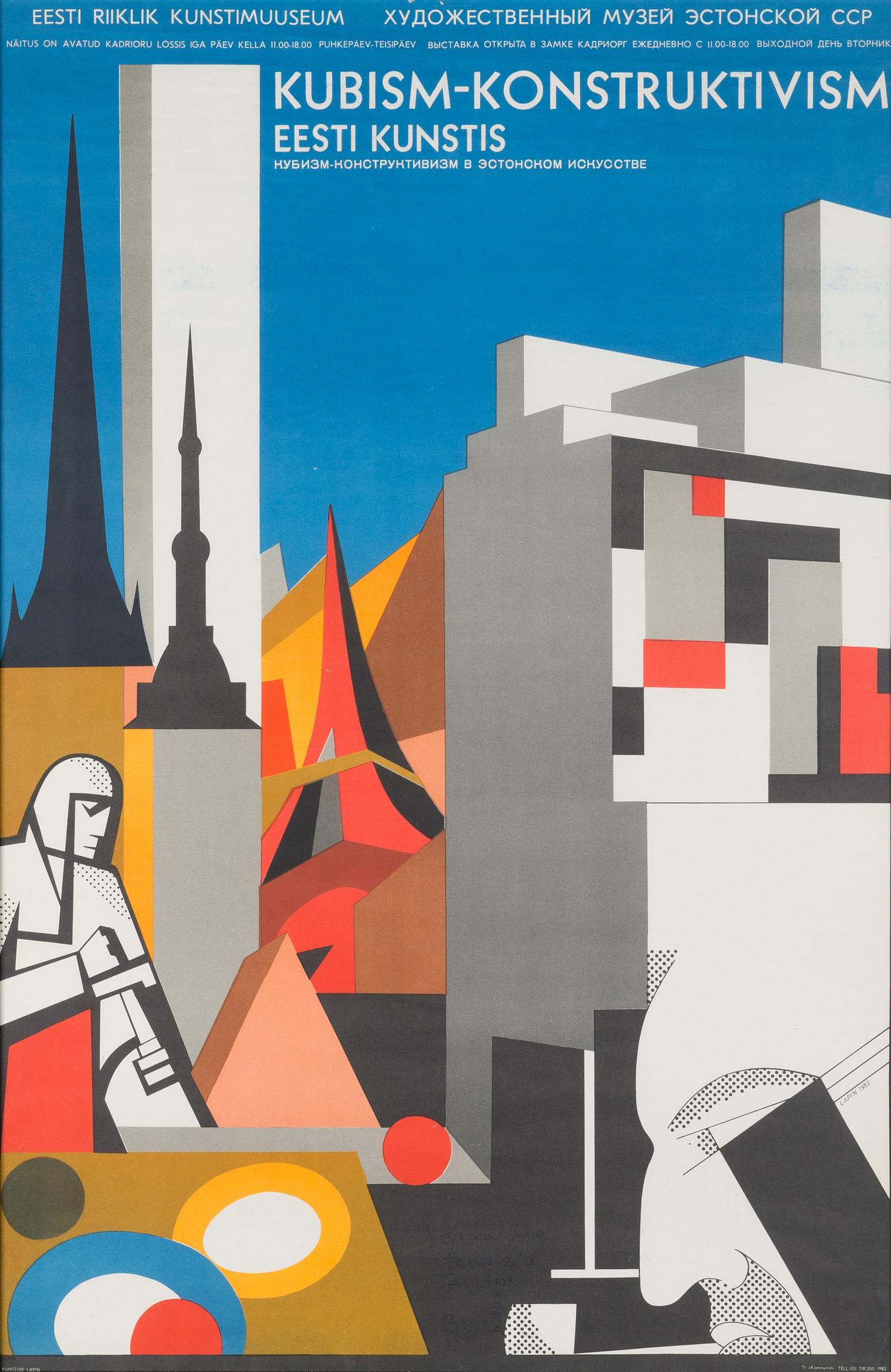 Leonhard Lapin, two exhibition posters, offset, 1980's.