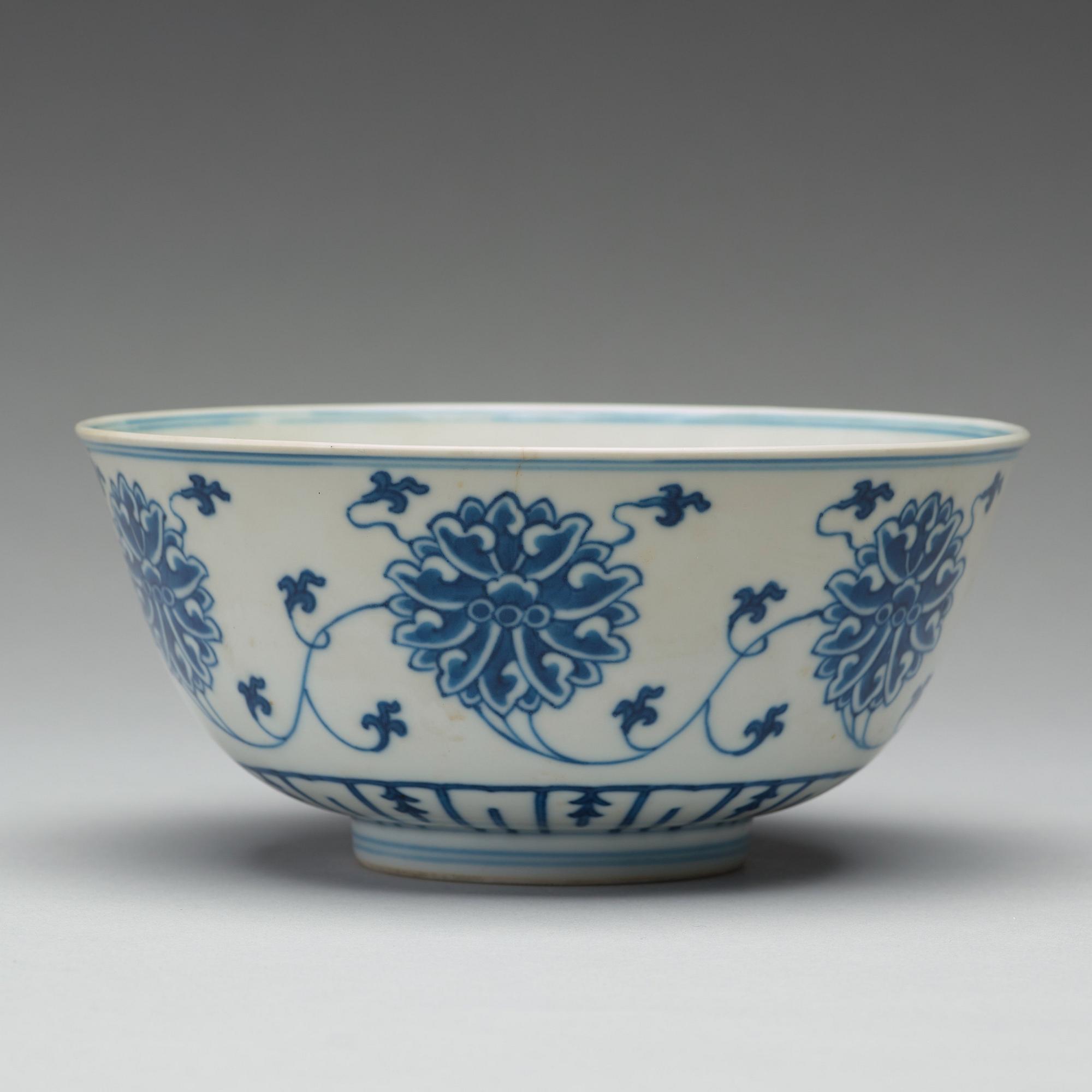 SKÅL, porslin, sen Qingdynasti, med Tongzhi sex karaktärers märke.