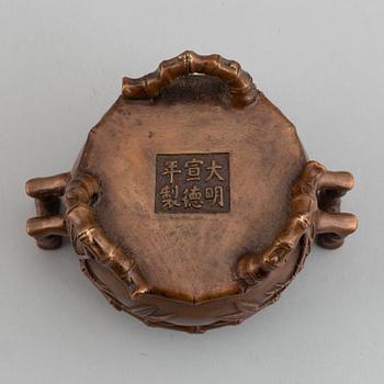 A bronze censer, China, modern.