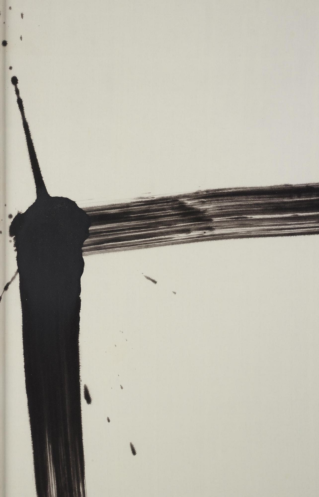 Rune Hagberg, Untitled.