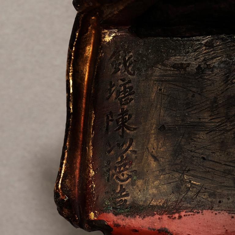 BODHISATTVA, brons, förgylld och röd lack. Ming dynasty, 1600-tal.