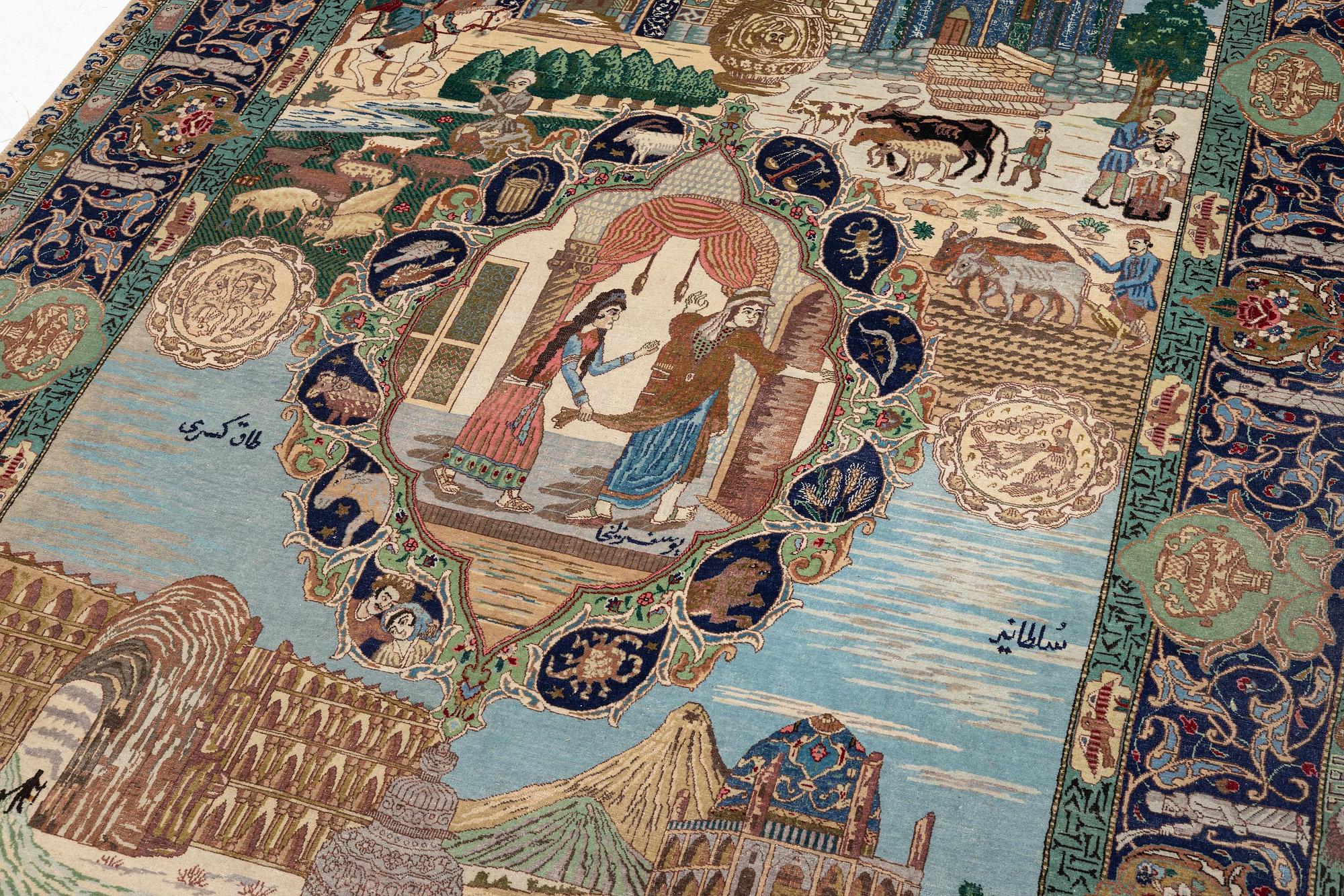 A pictoral Tabriz carpet of  'The Four Seasons', design, c. 293 x 178 cm.