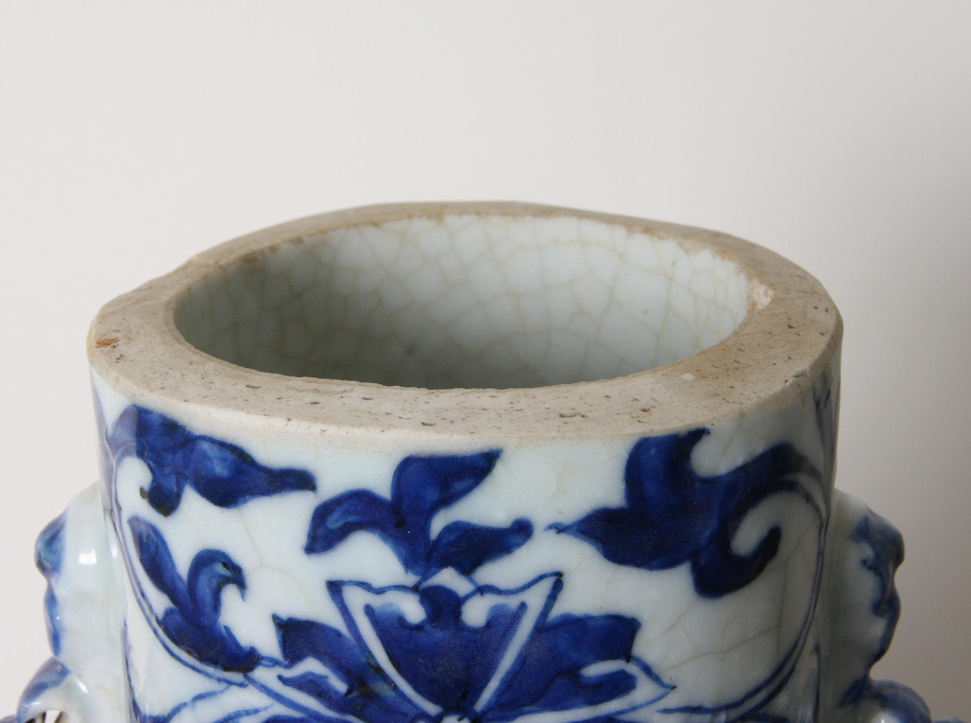 PILGRIMSKRUS, porslin, Kina, 1800-tal.