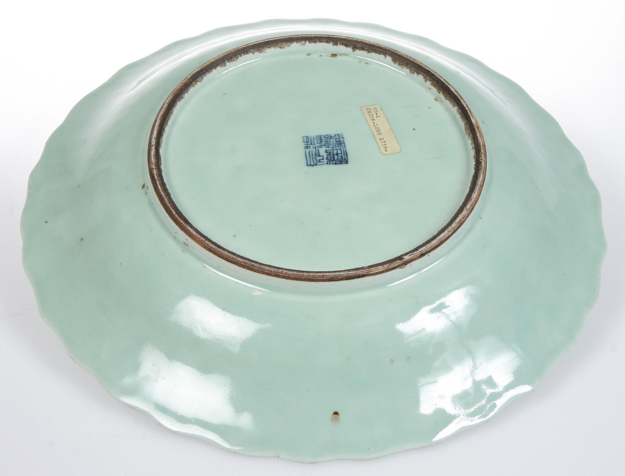FAT, porslin, Kina, 1700-tal.