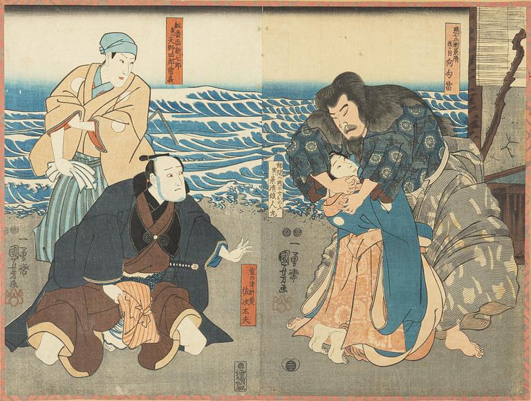 Utagawa Kuniyoshi, diptyk, träsnitt, daterad 1847-48.