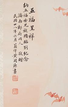 Rullmålning, färg och tusch på papper. Signerad Huang Zhouyuan, samt med dedikation till Na Wufu. Kina, 1930-tal.