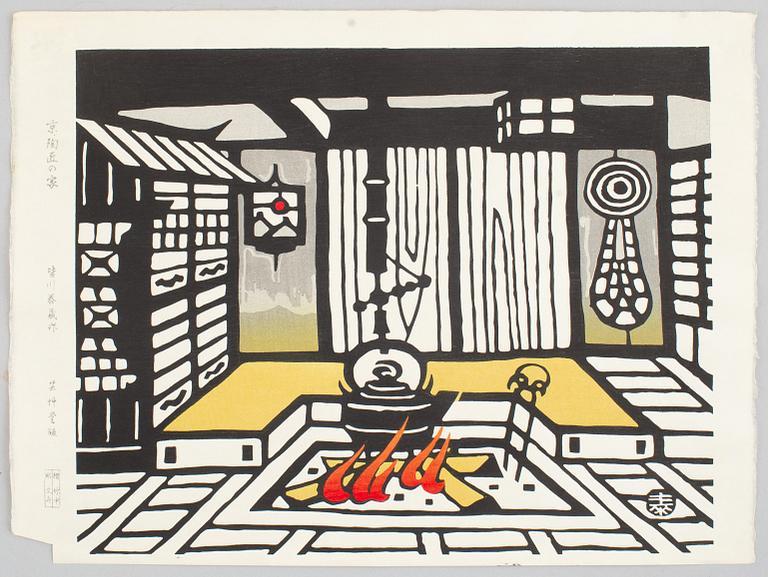 Taizo Minagawa, 'Ichiriki Tea House' and 'House of Potter in Kyoto', 1964.