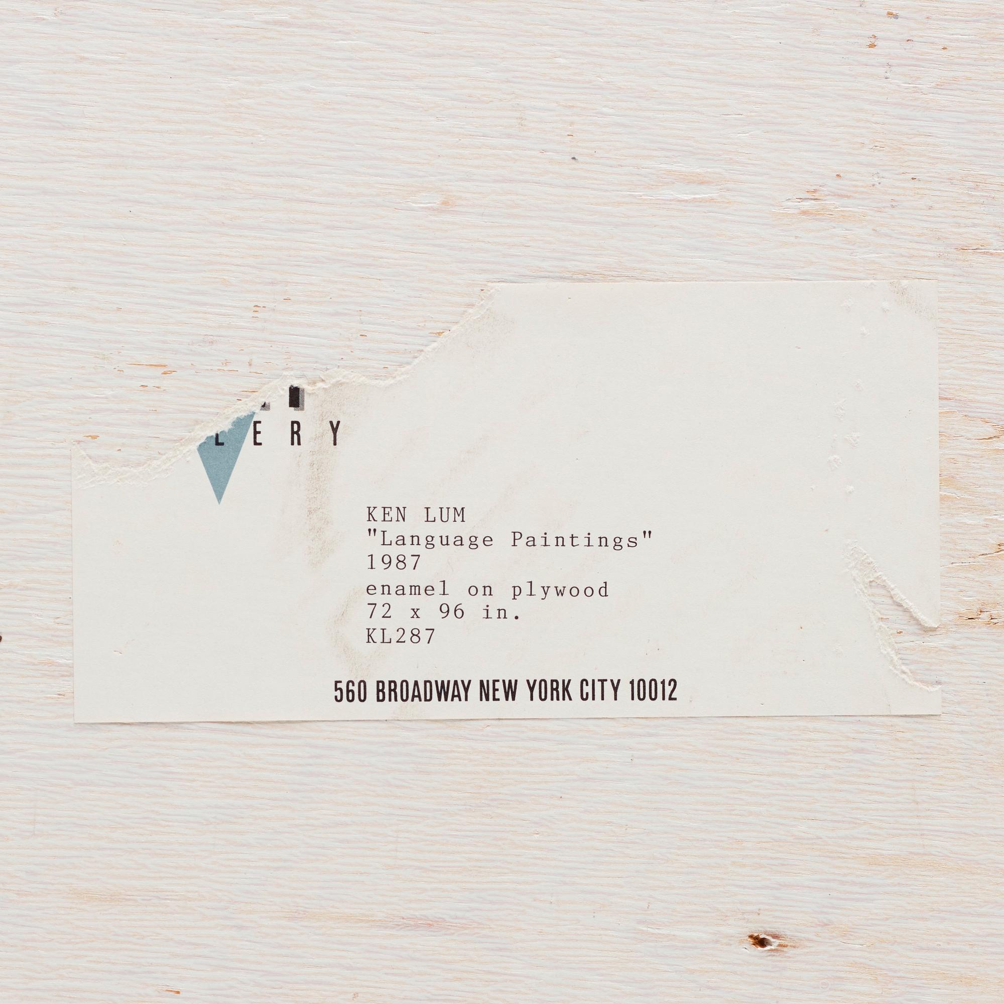 Ken Lum, "Language Paintings".