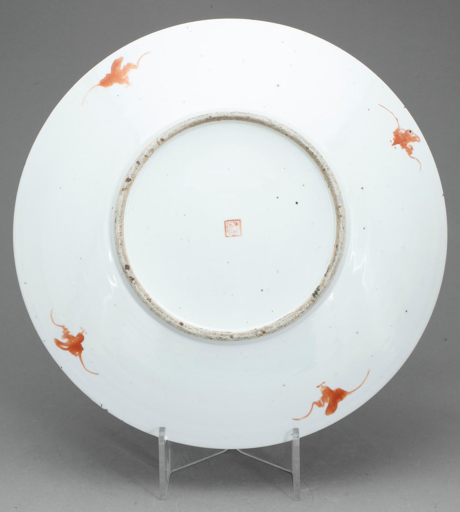 FAT, porslin, Kina. 1800/1900-tal.