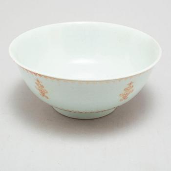 A YONGZHENG BOWL 18th century.