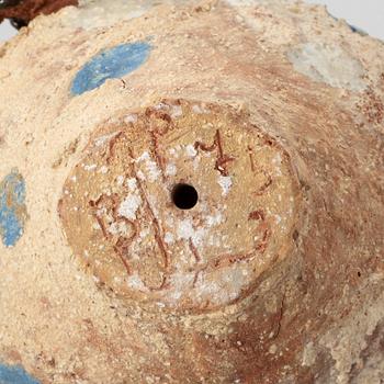 TYRA LUNDGREN, fågel, 1975.