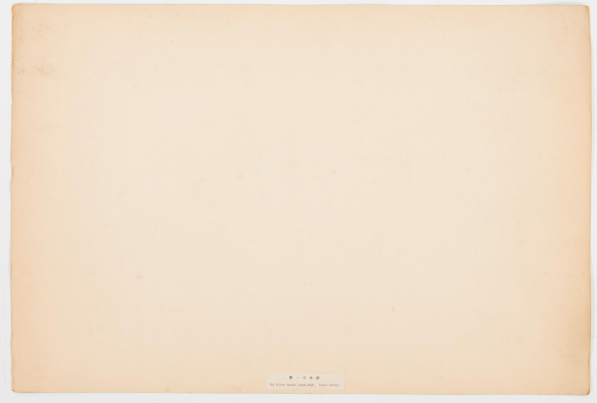 JAPANILAINEN PUUPIIRROS, triptyykki, myöhempi painos, 1900-luvun ensimmäinen puolisko, sekä kolme painotyötä.