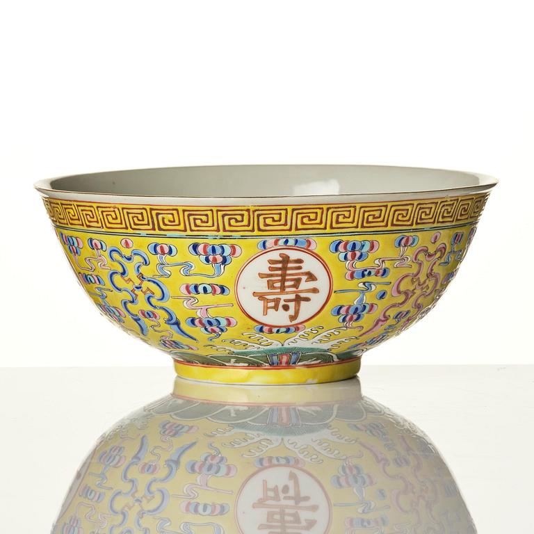A yellow ground birthday dish and bowl, Qing dynasty, Guangxu mark and of the period (1875-1908).