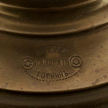 SAMOVAR, mässing, Tula, Ryssland sent 1800-tal.
