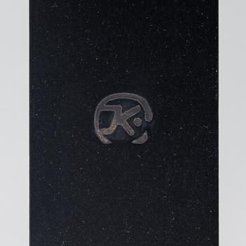 John Kandell, hylla, "Pilaster", Källemo.