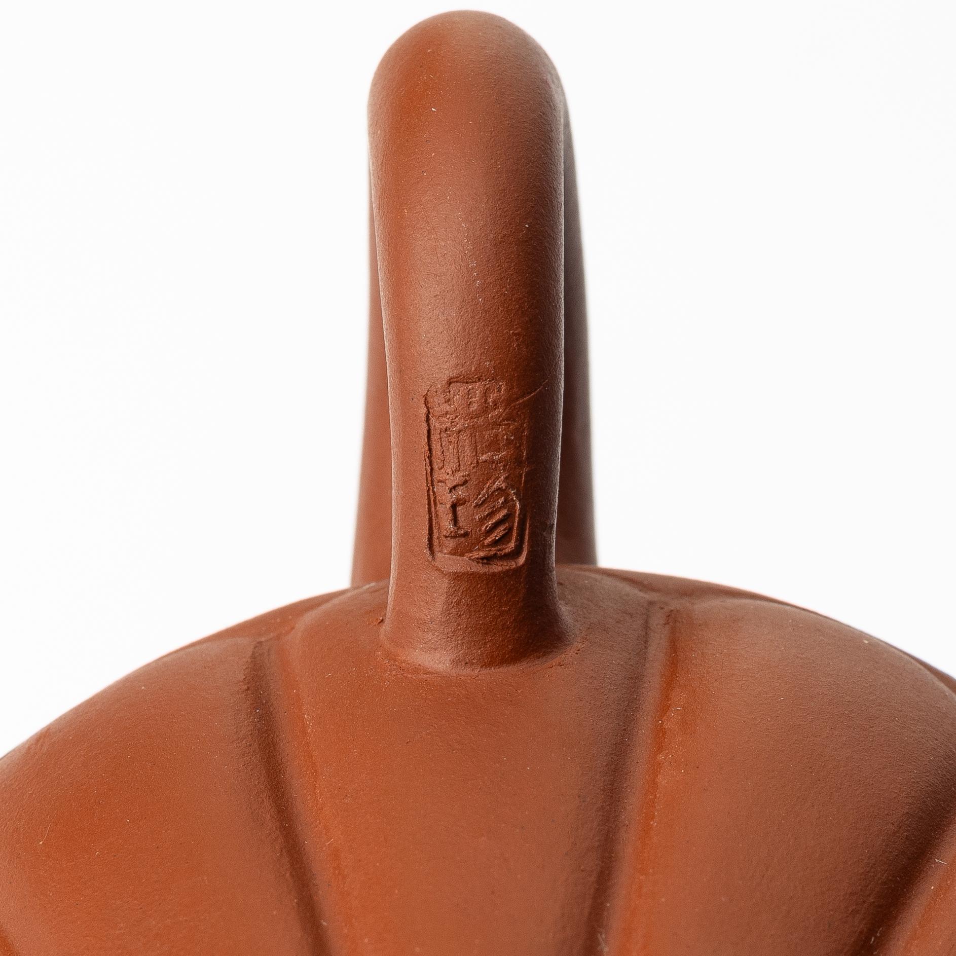 Zhou Guizhen, A Chinese yixing 'chrysanthemum' teapot, 1980/90s.