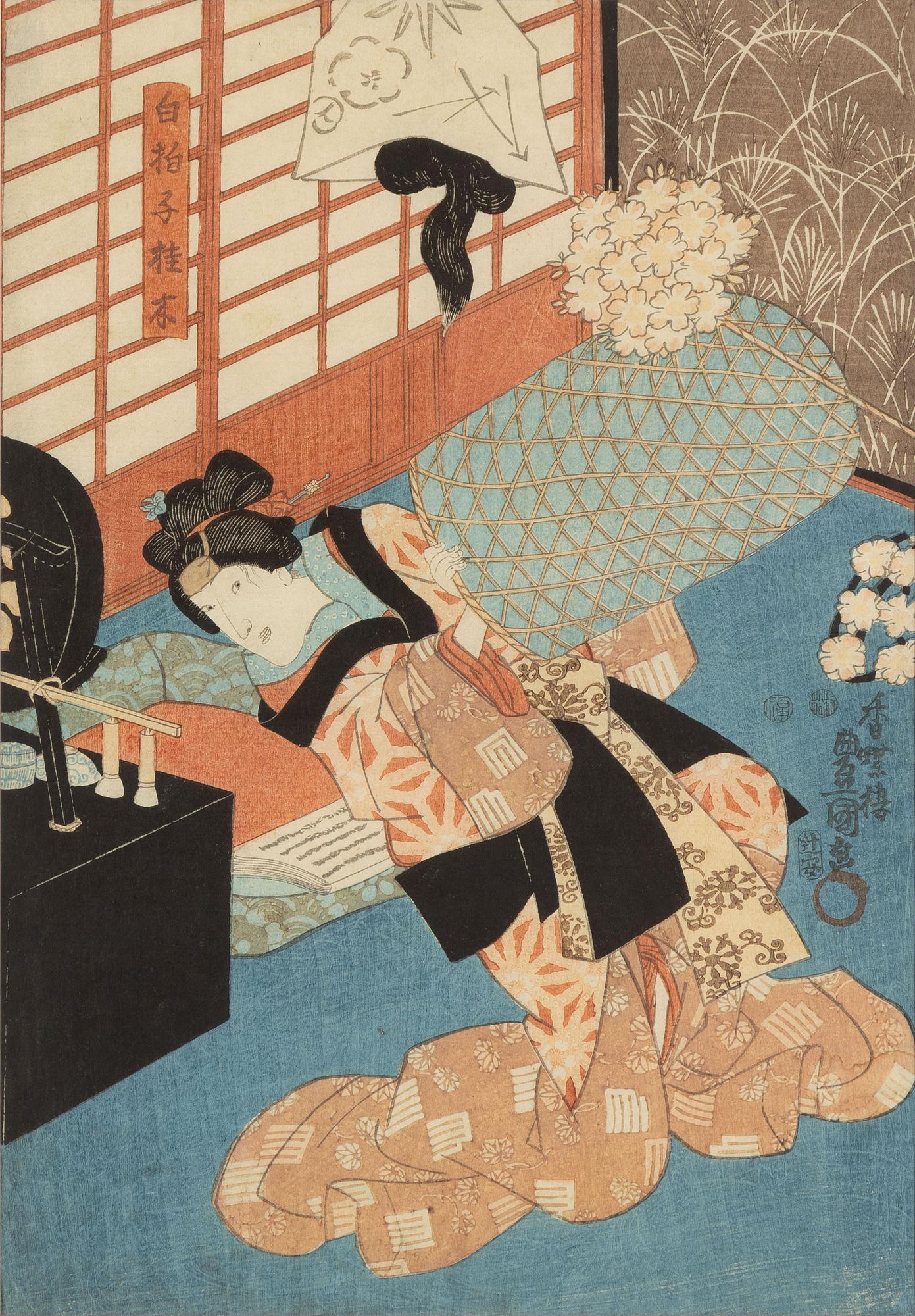 Utagawa Kunisada, Tre scener ur kabukipjäser.