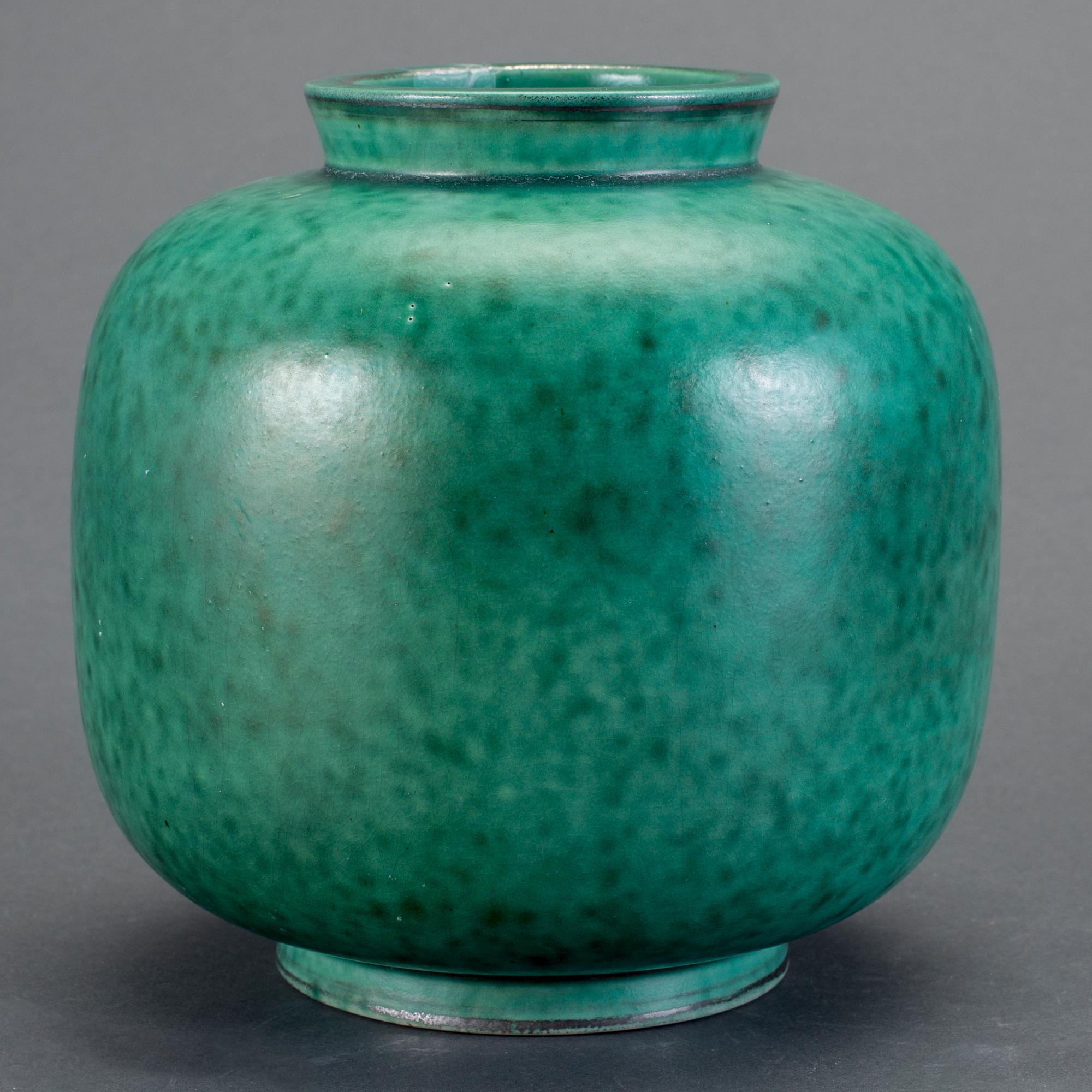 VAS, stengods, Argenta, "Wilhelm Kåge, Gustavsberg Studio.