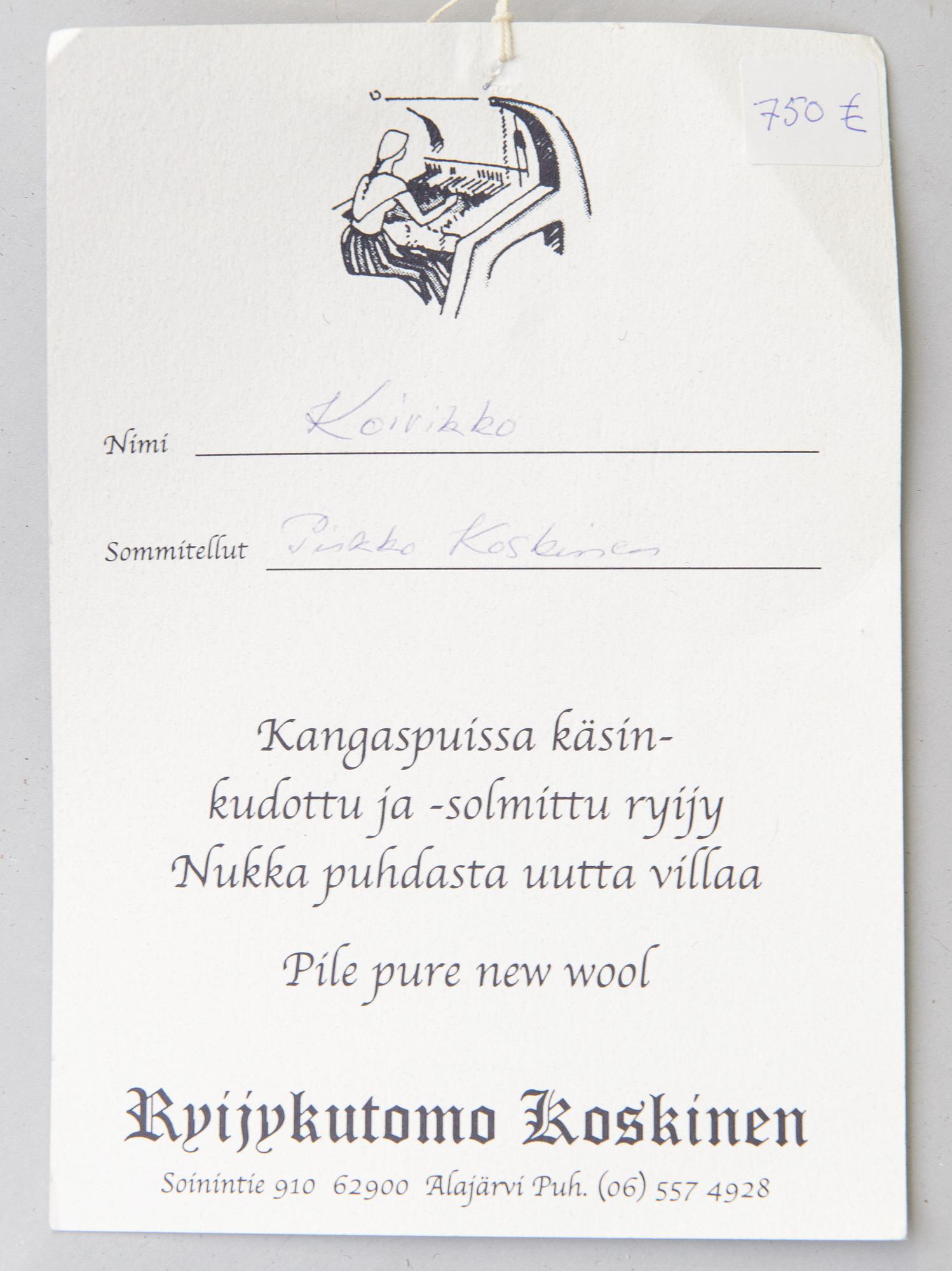 Pirkko Koskinen, rya för Ryijykutomo Koskinen Alajärvi. Ca 155x105 cm.