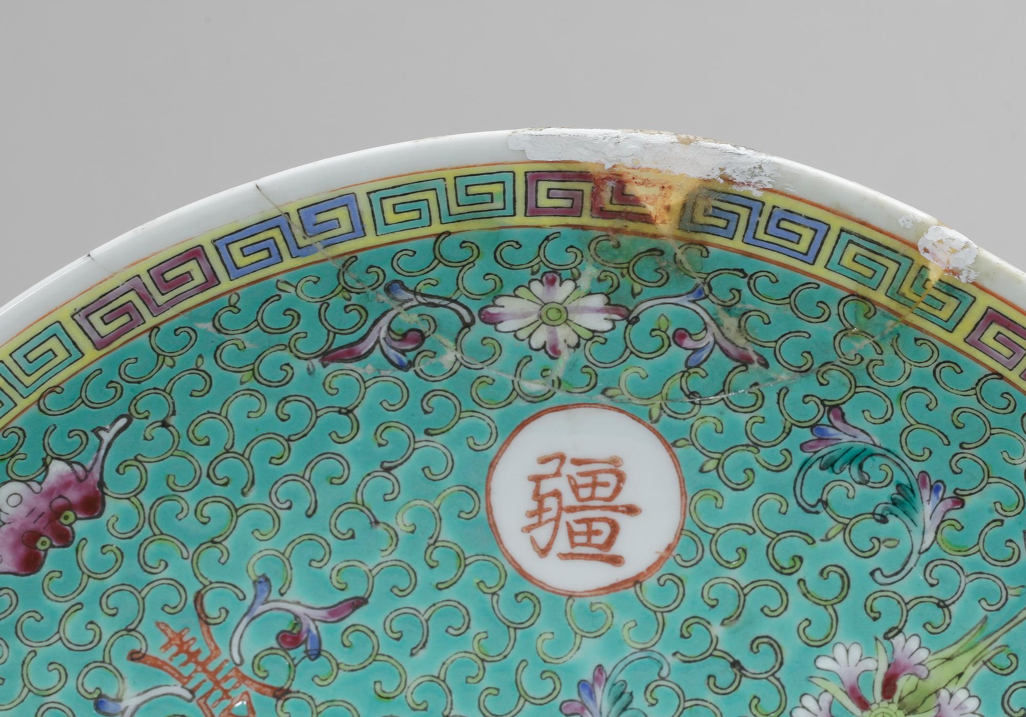 FAT, 2 st samt SKÅL. Porslin, Kina, 1800/1900-tal.