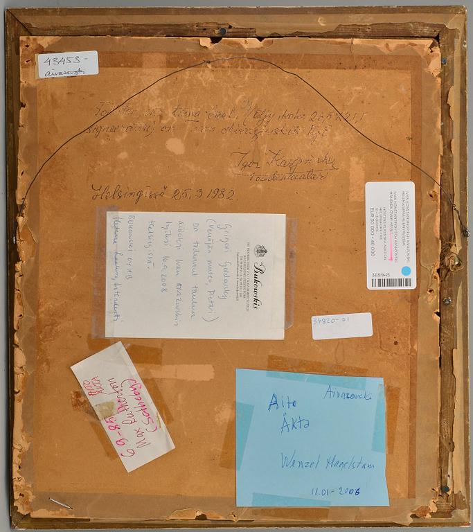 Ivan Constantinovich Aivazovsky, MOONLIT SEAVIEW.