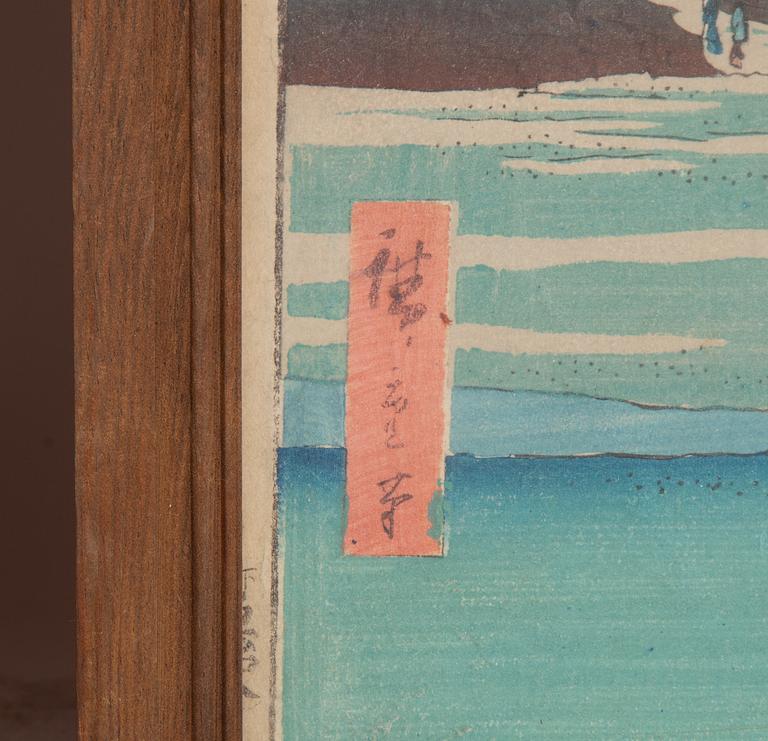 Ando Utagawa Hiroshige, Three woodblock prints. From "One Hundred Famous Views of Edo" and "Pictures of Famous Places in the Sixty-odd Provinces.