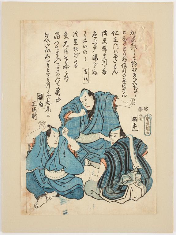 Utagawa Toyokuni I, woodblock print in colours.