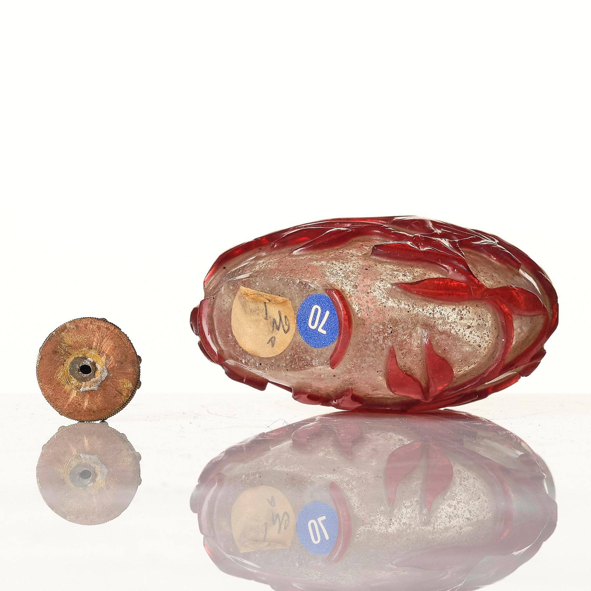 Snusflaska, pekingglas. Qingdynastin.