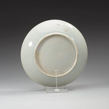 A famille rose dish, Qing dynasty, Qianlong (1736-95).