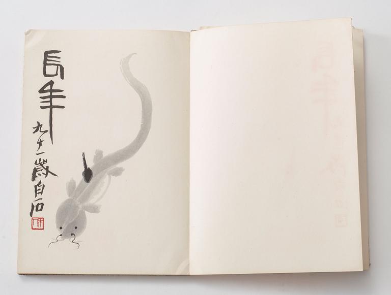 Book with 22 woodcuts in colours, "Qi Baishi hua ji, published Rong Bao Zhai xin ji, Beijing 1952.